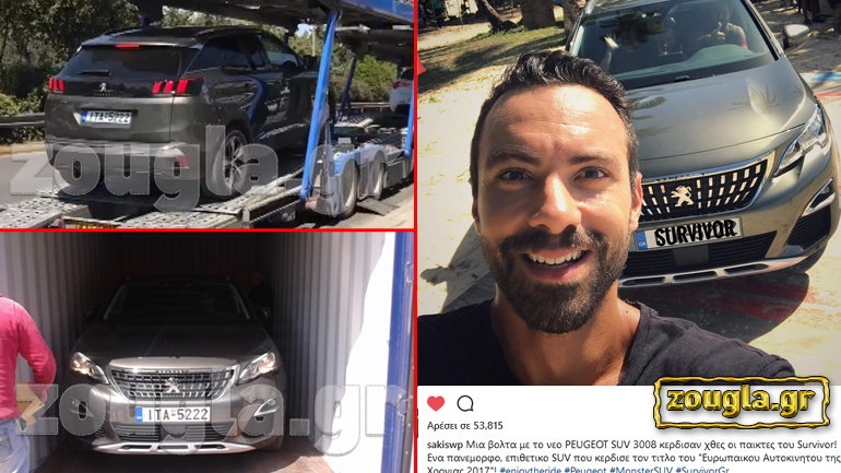 Ούτε το Peugeot 3008 του Survivor μας… ξέφυγε!